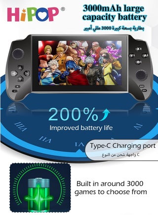 Handheld Game Consoles for Kids,Featuring 5.5 Inch HD Screen and Retro Arcade Games,Equipped with High Capacity 3000mAh Battery,Including Free Headphones,3000 in 1 Video Gaming Experience - view 4