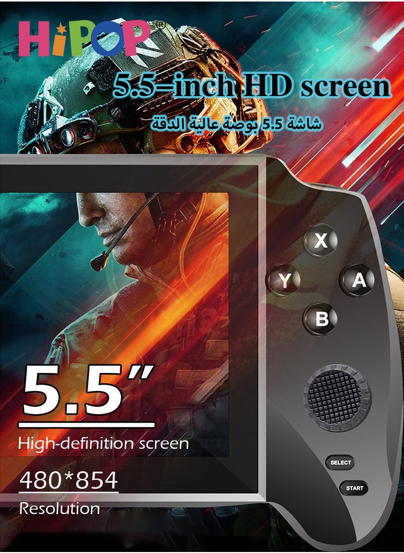 HIPOP - Handheld Game Consoles for Kids,Featuring 5.5 Inch HD Screen and Retro Arcade Games,Equipped with High Capacity 3000mAh Battery,Including Free Headphones,3000 in 1 Video Gaming Experience - Image 1