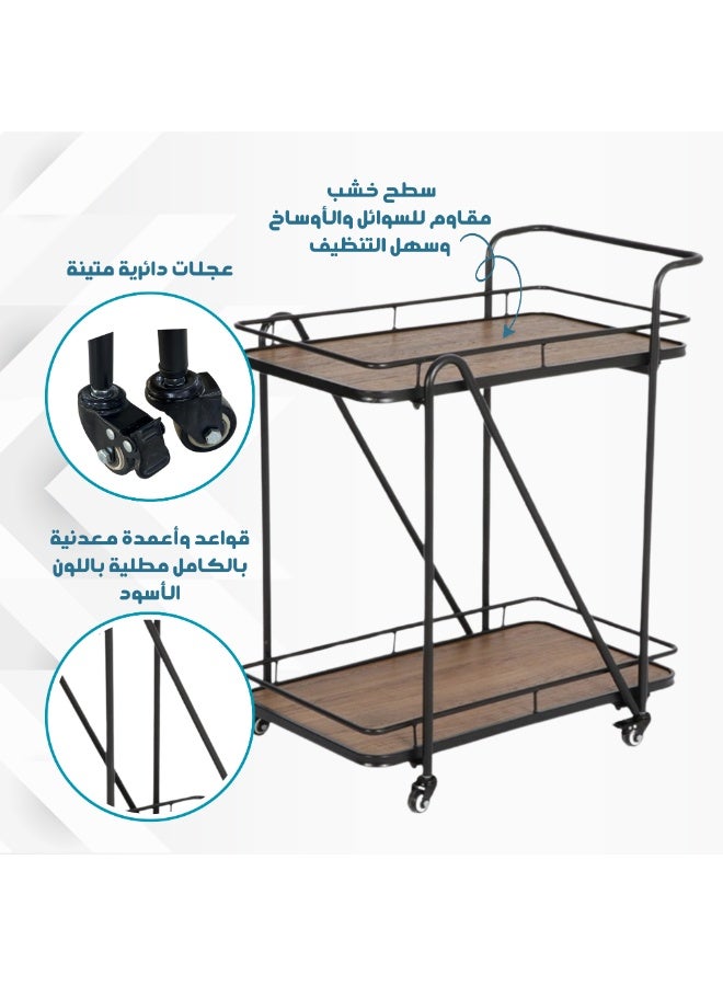 بكسل للأثاث عربة تقديم الضيافة للشاي والقهوة متحركة رفين مستطيلة من بكسل الأثاث, بني - Image 3
