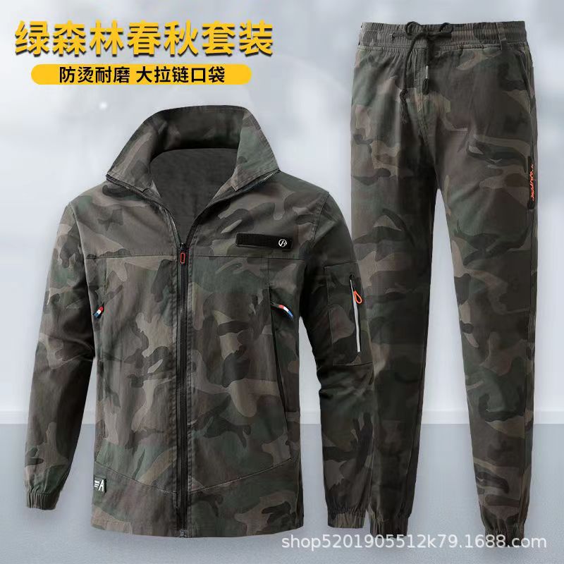 Wholesale spring and autumn elastic suit welder camouflage work clothing mens labor protective clothing wear-resistant tooling one-piece delivery Green Forest 8857