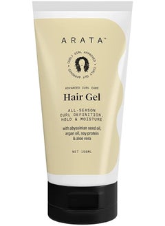 ARATA Arata Advaned Curl Care Curly Hair Gel 150ml  - Image 1