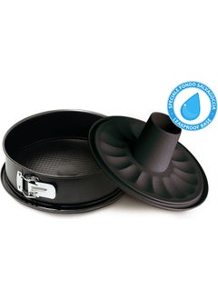 Guardini Gardenia Pipe Cake Mold 26 cm 