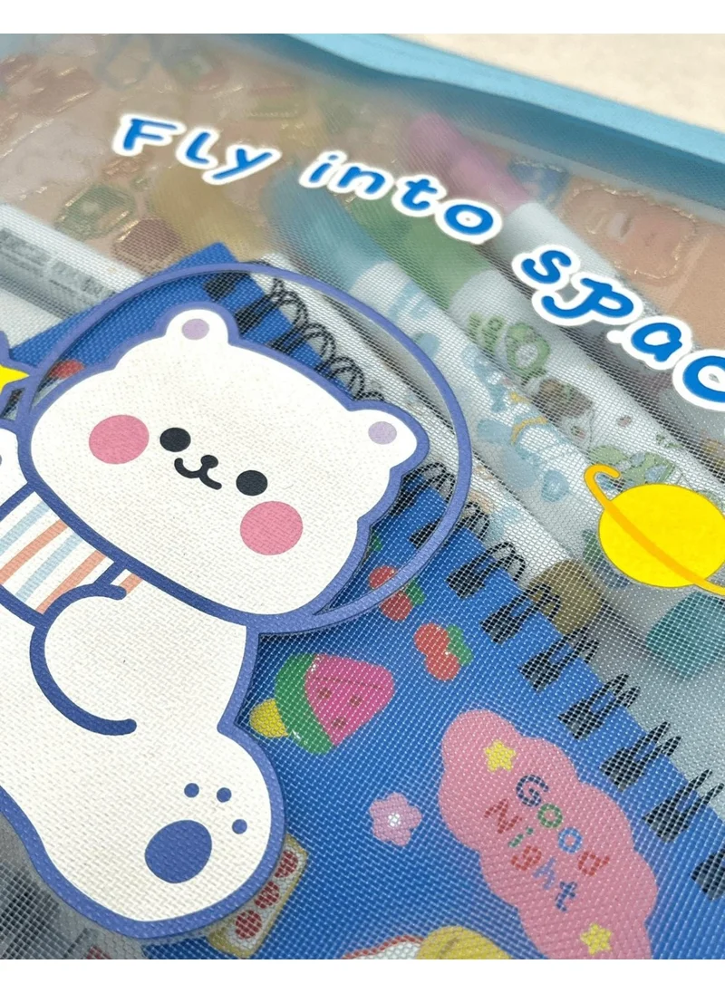 Kağıt Gemi Dükkan Paper Ship Shop Fly Into Space Blue Transparent Mesh Bag / Pencil Case / Collector