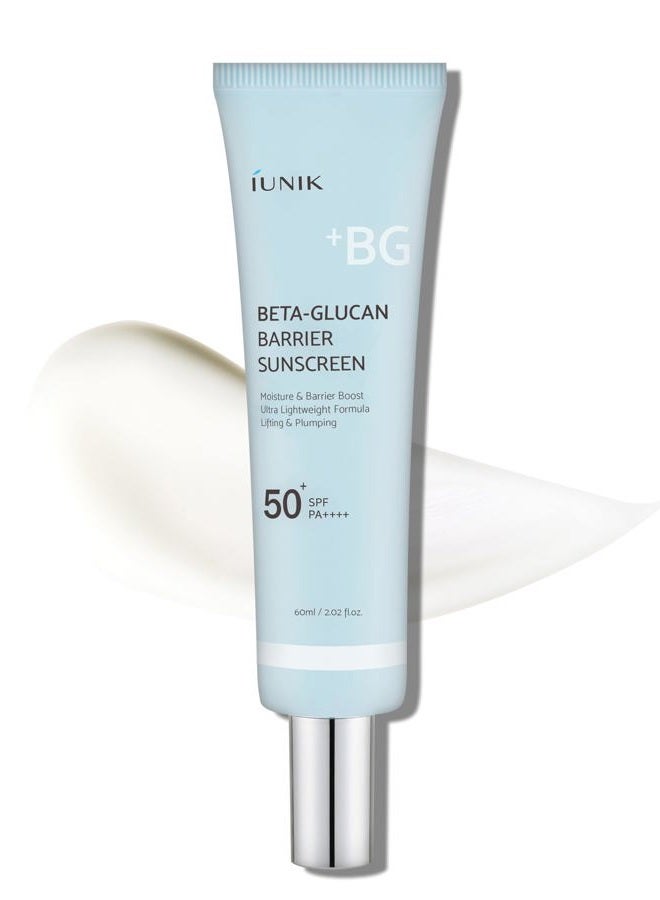 iUNIK واقي شمس يومي مات وبدون أثر أبيض SPF 50+ PA++++ مع حواجز مائية من بيتا-غلوكان، مرطب يومي لرفع وملء البشرة للبشرة الجافة والدهنية والحساسة، العناية بالبشرة الكورية - Image 1