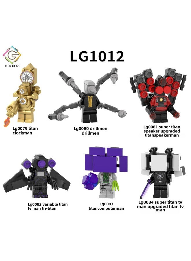 Huge Titan TV Man 3.0 Lightning Toilet Man Flying Monitor Man Boy Audio Man Assembled Toys-Color:A Set Of Four  - Image 3