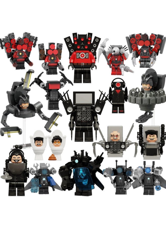 Huge Titan TV Man 3.0 Lightning Toilet Man Flying Monitor Man Boy Audio Man Assembled Toys-Color:A Set Of Four  - Image 5