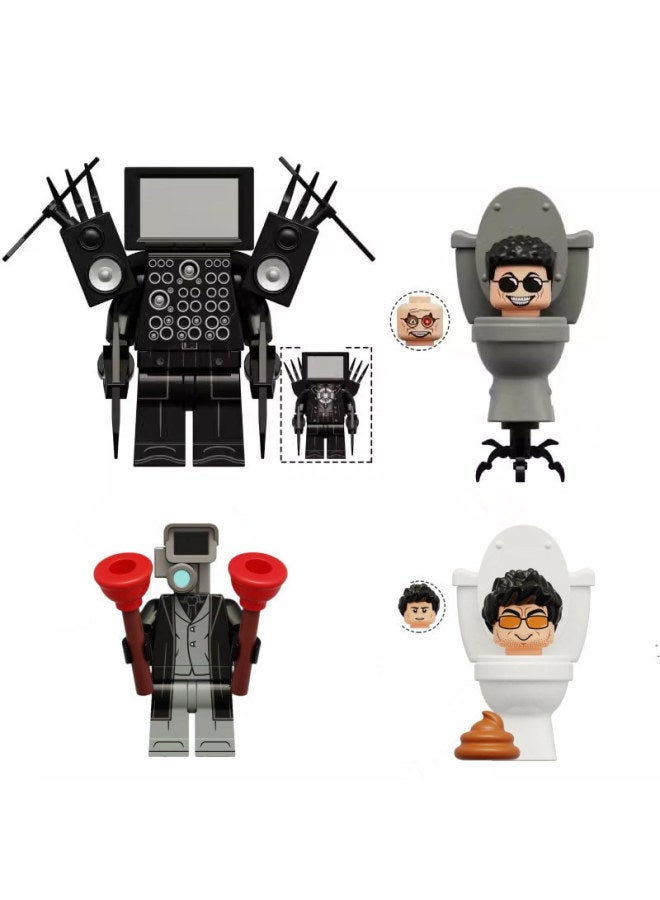 Huge Titan TV Man 3.0 Lightning Toilet Man Flying Monitor Man Boy Audio Man Assembled Toys-Color:A Set Of Four  - Image 1