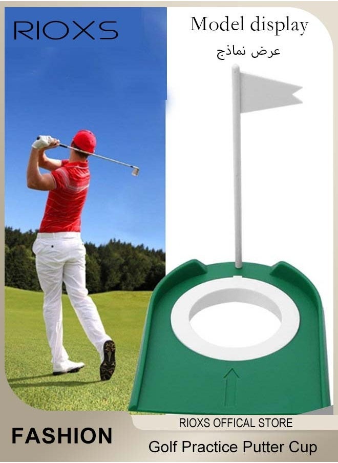 RIOXS - 3 Pcs Golf Practice Putter Cup with Flag Plastic Golf Hole Training Aids Home Office Indoor Outdoor - Image 1