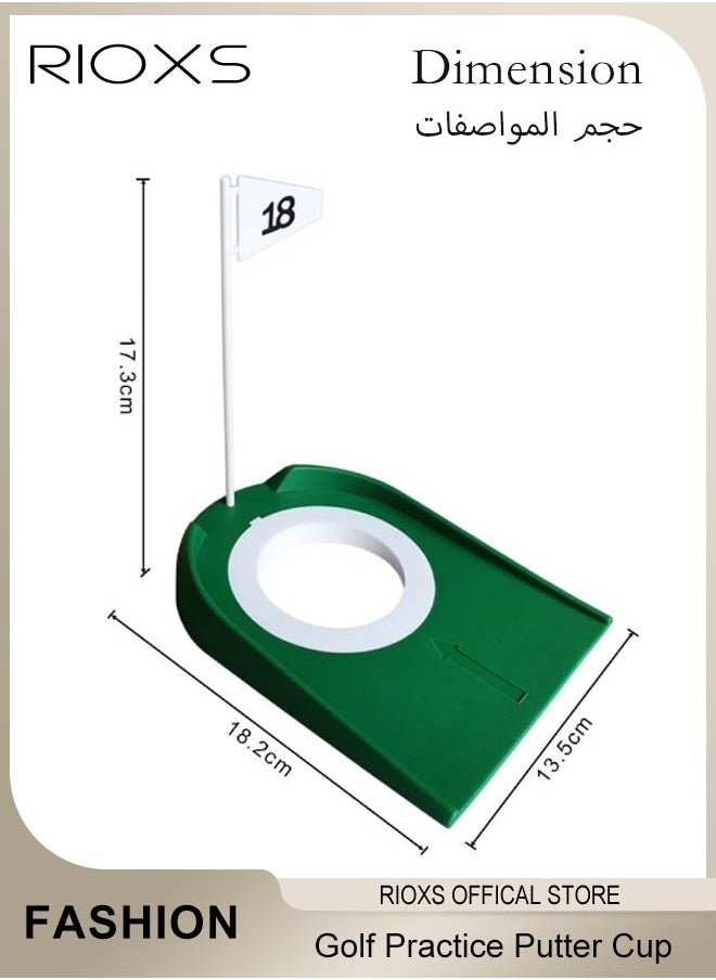 RIOXS - 3 Pcs Golf Practice Putter Cup with Flag Plastic Golf Hole Training Aids Home Office Indoor Outdoor - Image 1