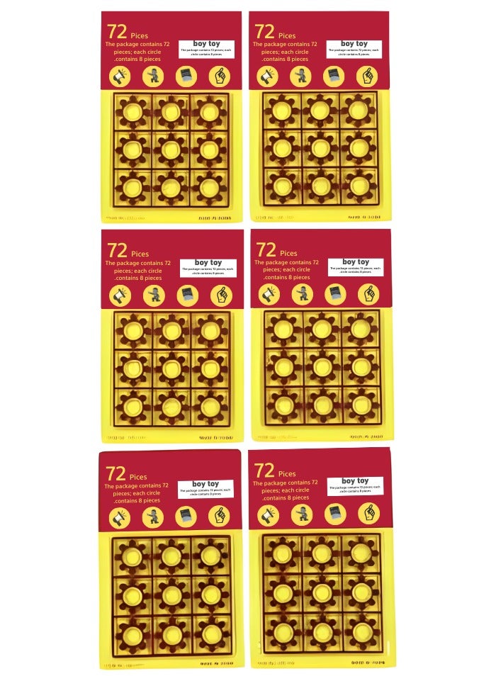 لعبة من 6 صناديق كل صندوق 72