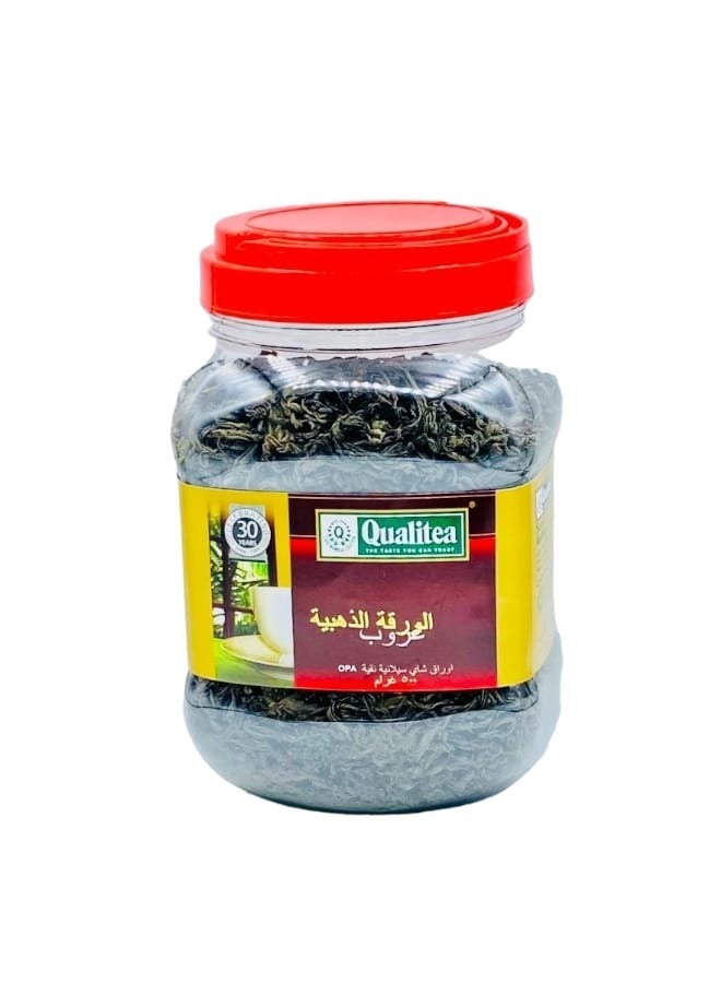 شاي الورقة الذهبية 500 جرام