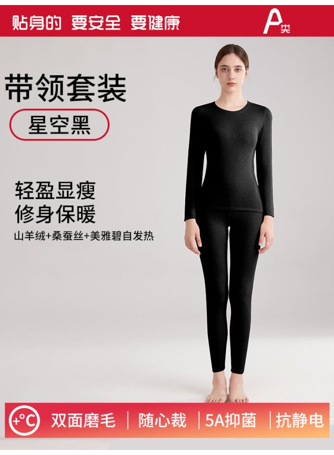And Winter Ladies De Velvet Led Thermal Underwear Suit Fleece-lined Thickened Class A Antibacterial Autumn Clothes Autumn Pants Suit