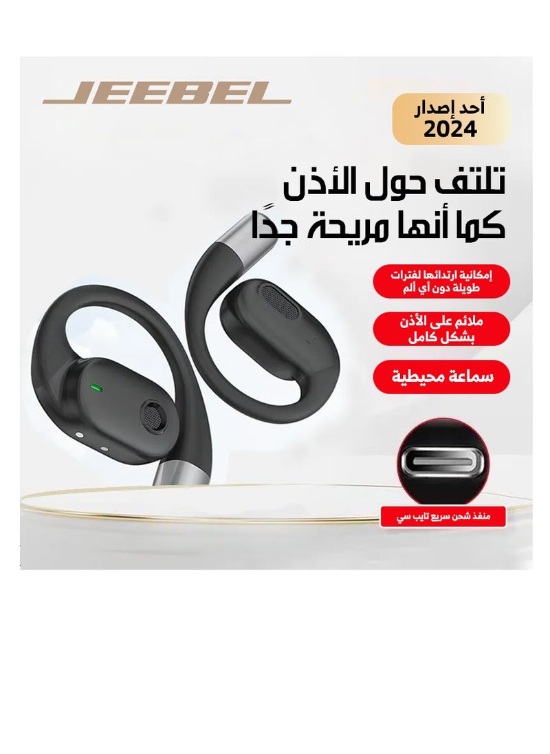 JEEBEL B356 Open Ear Wireless Stereo Headphones With OWS air conduction feature, Bluetooth 5.3 Open Ear, Sweatproof