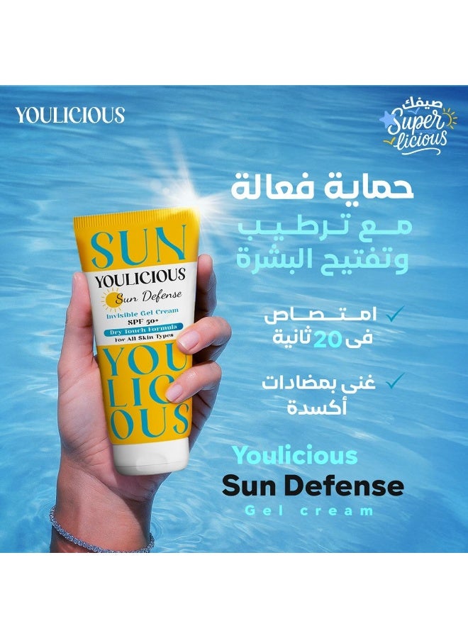 يوليشيوس عبوة كريم جل الحماية من الشمس غير المرئي (قطعتان) - 60 مل - Image 3
