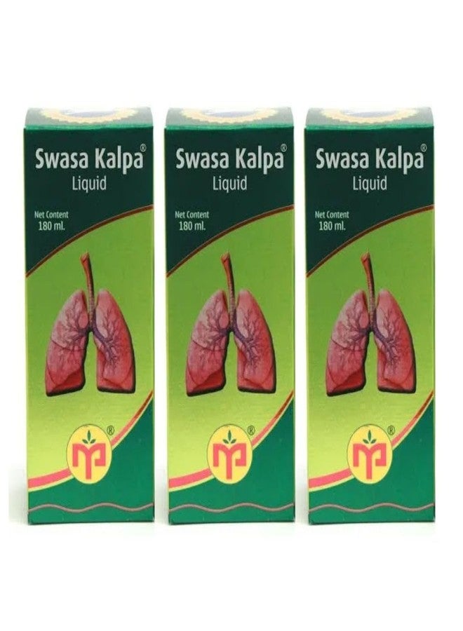 Maruthi Pharma Swasa Kalpa Syrup, Green, 180 ml (Pack of 3) - Image 1
