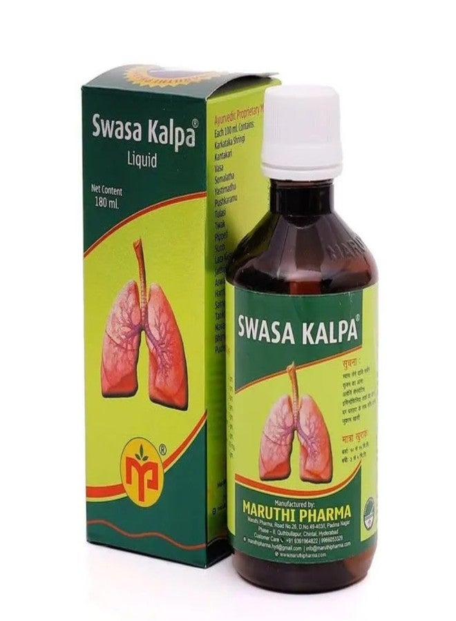 Maruthi Pharma Swasa Kalpa Syrup, Green, 180 ml (Pack of 3) - Image 2