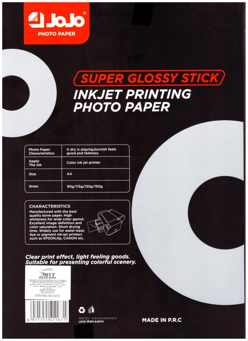 JOJO Sticker Photo Paper, 135 gsm, 50 Sheets, A4, high qulaity - Image 2