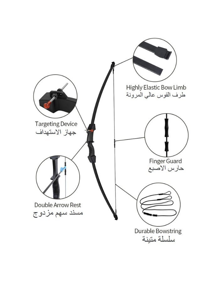 Archery Outdoor Sports Bow and Arrow Set Sturdy Beginner Practice Bow Portable and lightweight - Image 4
