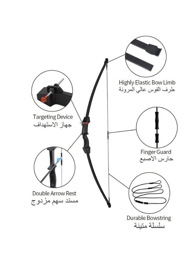 سومكايل الرماية الرياضة في الهواء الطلق القوس مجموعة السهم قوية للمبتدئين ممارسة القوس محمولة خفيفة الوزن - Image 5