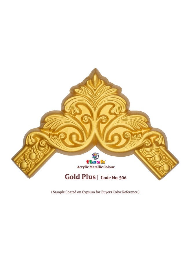 Flash Acrylic Color (Gold Plus, 50ml) - Image 3