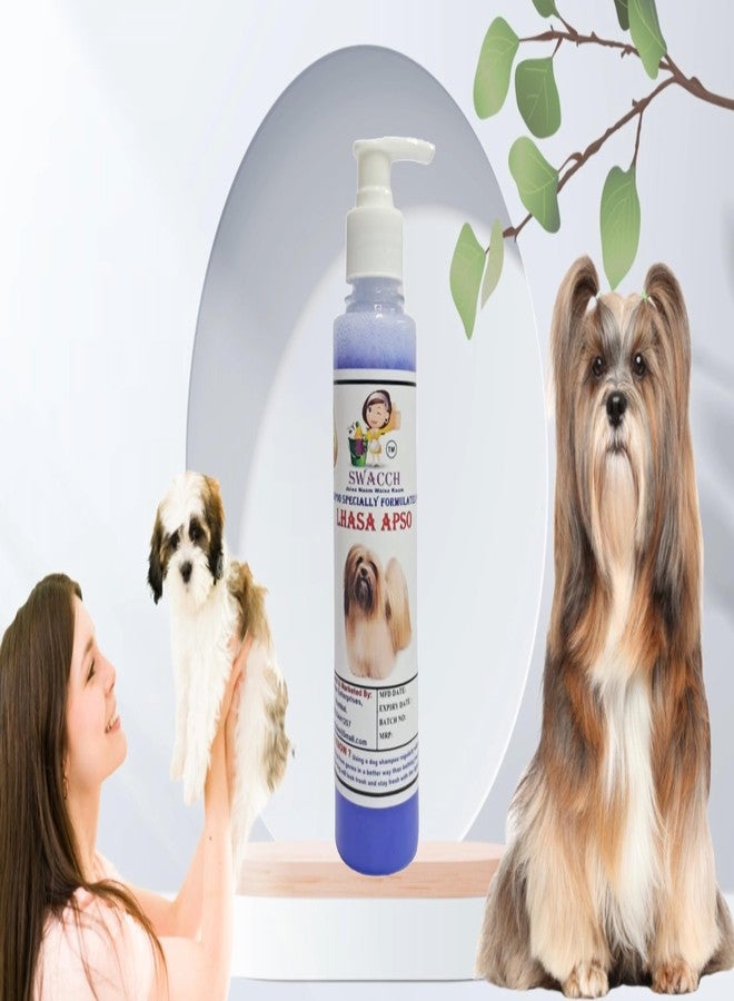 swacch شامبو سواتش بريميوم للكلاب من سلالة لاسا أبسو (200 مل) برائحة اللافندر - Image 1