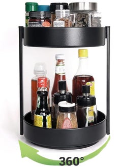 VUCATIN Spice Rack Organizer Seasoning Storage Organizer for Cabinet Kitchen Organization Metal Turntable Spice Holder for Kitchen Pantry Storage Cupboard Table (2 Layers)  - Image 1