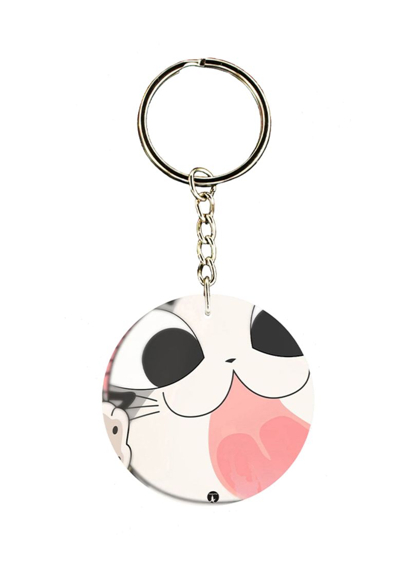 Cat Key Chain