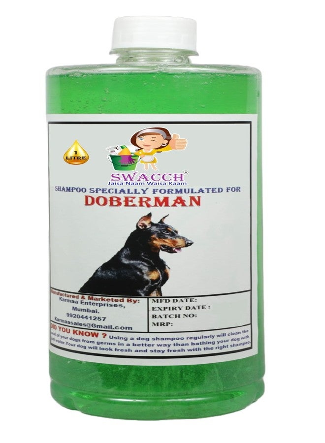swacch شامبو سواتش دوبرمان للكلاب | شامبو آمن للجراء | متوازن الحموضة | يمنح الشعر لمعانًا ونعومة | لتر واحد من خلاصة النيم والصبار - Image 1