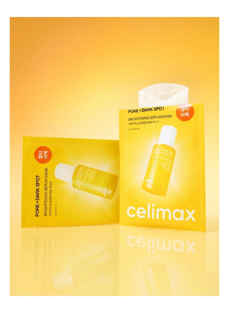 سيليماكس ريتينال شوت، معزز شد البشرة وقناع كريم تفتيح المسام والبقع الداكنة، 10 قطع | ثنائي تجميل منزلي - Image 4