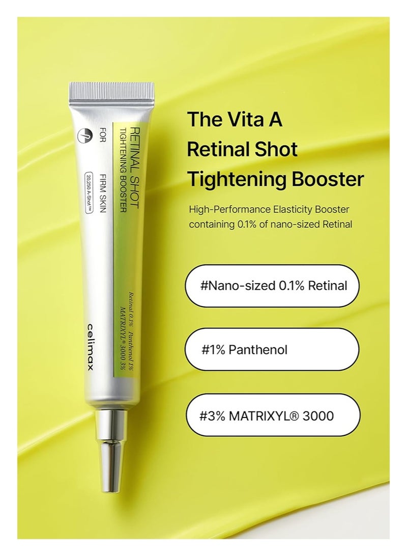 سيليماكس ريتينال شوت، معزز شد البشرة وقناع كريم تفتيح المسام والبقع الداكنة، 10 قطع | ثنائي تجميل منزلي - Image 2