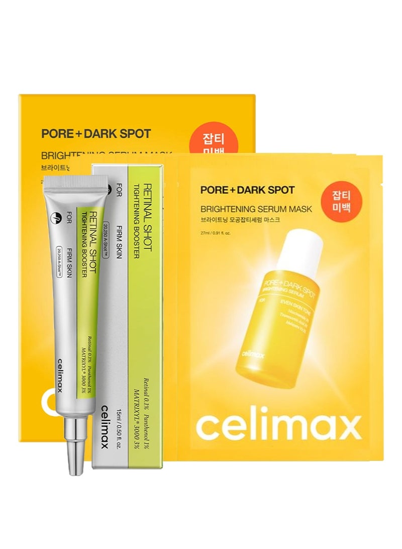 سيليماكس ريتينال شوت، معزز شد البشرة وقناع كريم تفتيح المسام والبقع الداكنة، 10 قطع | ثنائي تجميل منزلي - Image 1