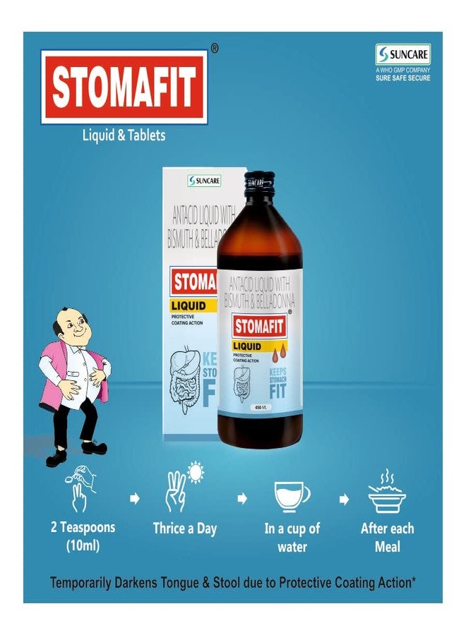 Suncare Stomafit Liquid- 450 Ml | Antacid | Easy To Digest | Best Remedy For Acidity | Most Reliable Remedy For Stomach Related Issues - Image 5