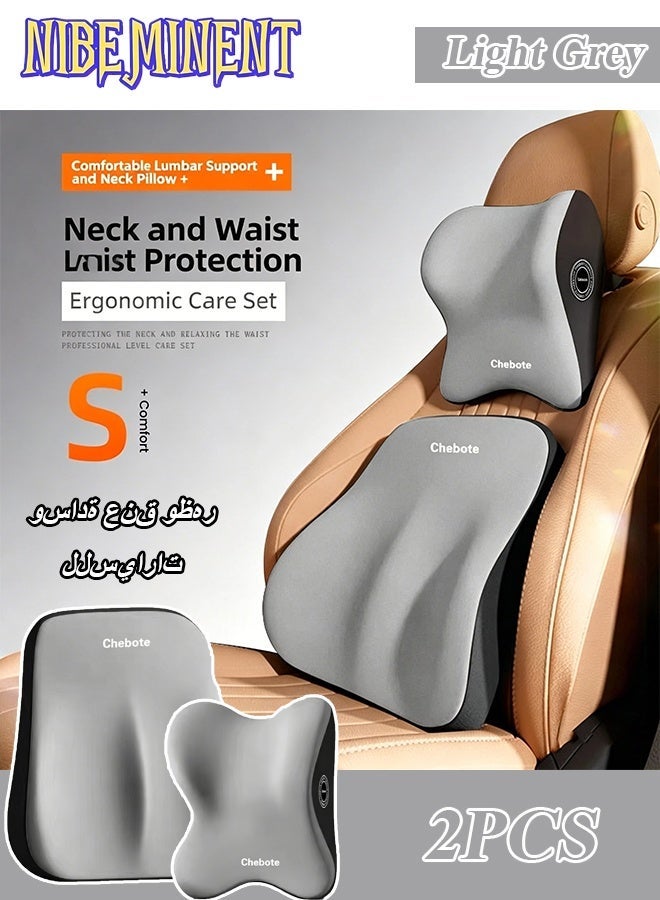 NIBEMINENT Car Neck Pillow & Lumbar Support Cushion Set, Memory Foam Headrest & Back Cushion, Ergonomic Design for Driving Office Chair, Back Pain Relief, Universal Fit (Light Grey) - Image 1