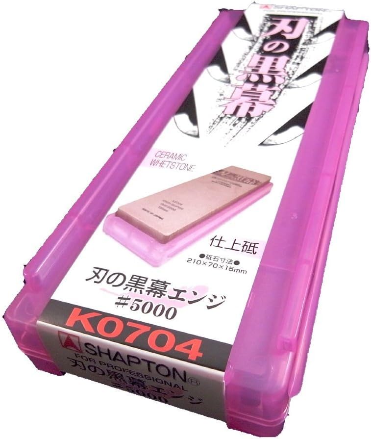 ã‚·ãƒ£ãƒ—ãƒˆãƒ³(Shapton) حجر شحذ سيراميك ها نو كورومكو (مجموعة أ) حبيبات متوسطة (#1000) + حبيبات ناعمة (#5000) - Image 4