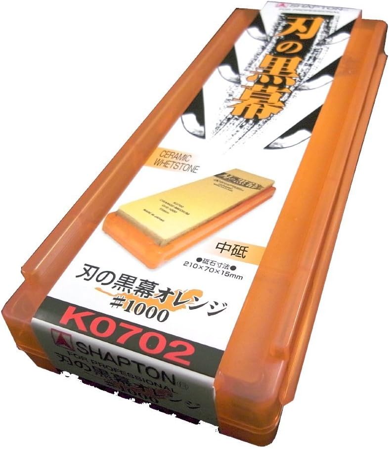 ã‚·ãƒ£ãƒ—ãƒˆãƒ³(Shapton) حجر شحذ سيراميك ها نو كورومكو (مجموعة أ) حبيبات متوسطة (#1000) + حبيبات ناعمة (#5000) - Image 2