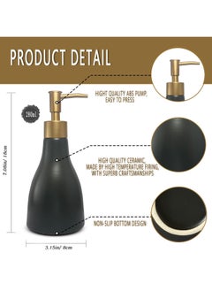 Cuken Cone Shaped Soap Dispenser Black  - Image 2
