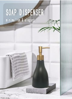 Cuken Cone Shaped Soap Dispenser Black  - Image 3