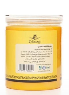 Butentity Cute Turmeric Soap With Sudanese Dalkah From Gentle Touch 700 grams  - Image 4