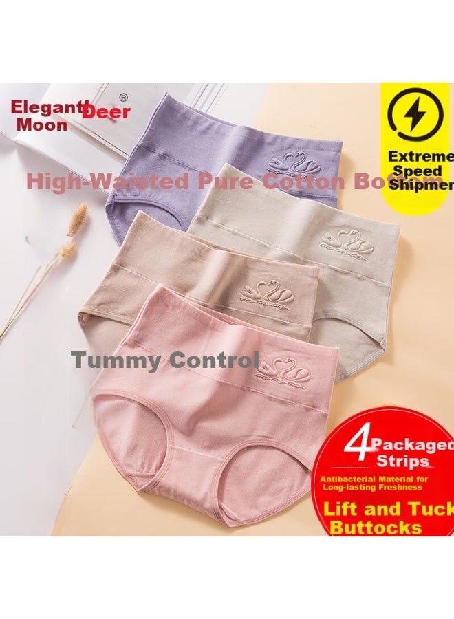 Yalu 4-pack High-waisted Women's Cotton Underwear 10a Antibacterial Crotch Plus Size Fat MM Women's Underwear Middle-aged And Elderly Mom Pants L - Image 1