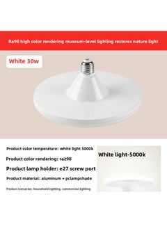 General Full Spectrum Flying Saucer Lamp Home E27 Screw Led Super Bright Energy-saving Lamp Three-color Variable Light Eye Protection Bulb Warm Light Indoor-Specifications:Full Spectrum 【eye Protection Ra98  - Image 1