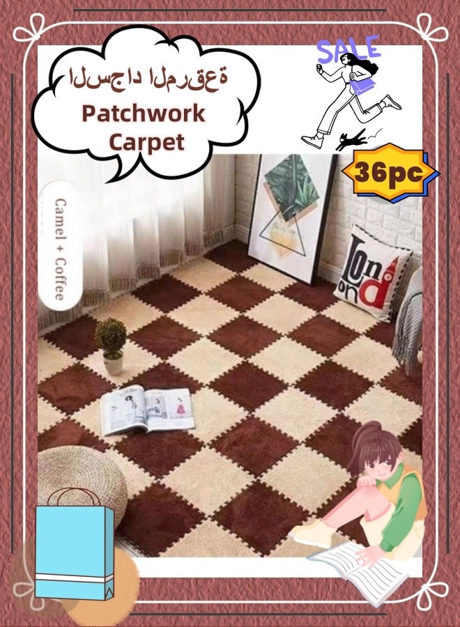Camel + Coffee Plush Puzzle Foam Floor Mat for Kids- Thick Interlocking Fluffy Tiles with Border Square Rug Split Joint Soft Climbing Carpet Mats Area Rug for Room Floor - Image 1