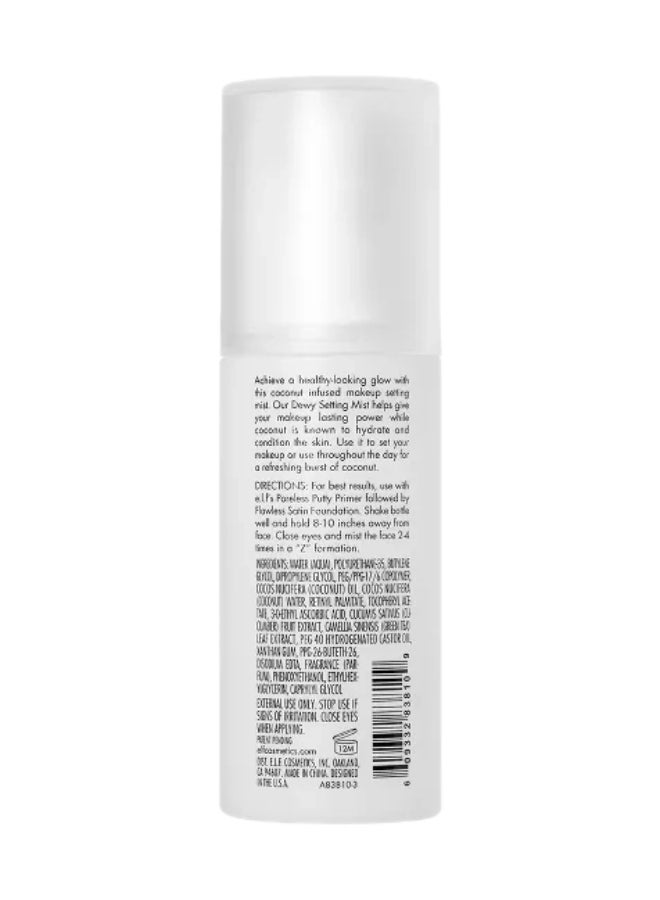 elf Dewy Coconut Setting Mist - Image 3