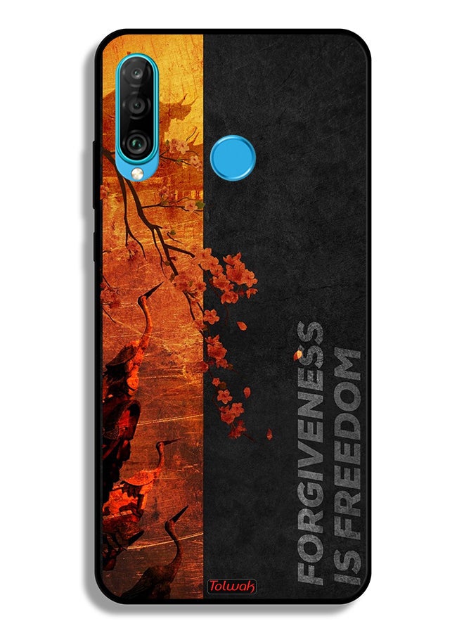Tolwak غطاء حماية لهواوي نوفا 4e - المغفرة هي الحرية - Image 2