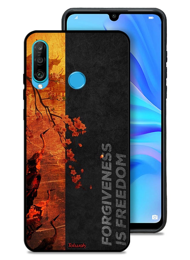 Tolwak غطاء حماية لهواوي نوفا 4e - المغفرة هي الحرية - Image 1
