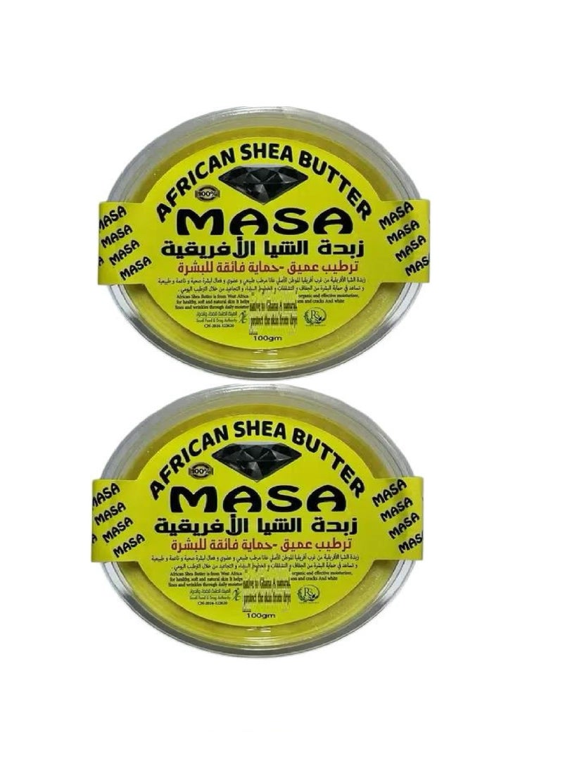 MASA Two Pieces Of African Shea Butter 100x2 g - Image 2