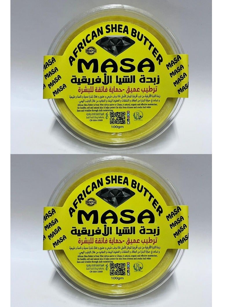 MASA Two Pieces Of African Shea Butter 100x2 g - Image 1