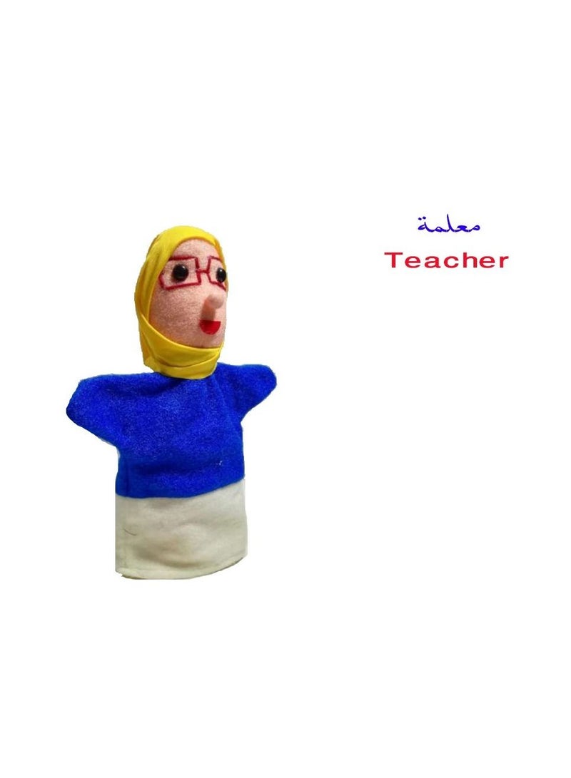 Teacher Doll (Blue) - Image 2