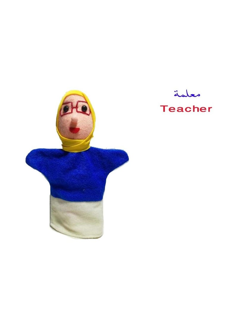 Teacher Doll (Blue) - Image 1