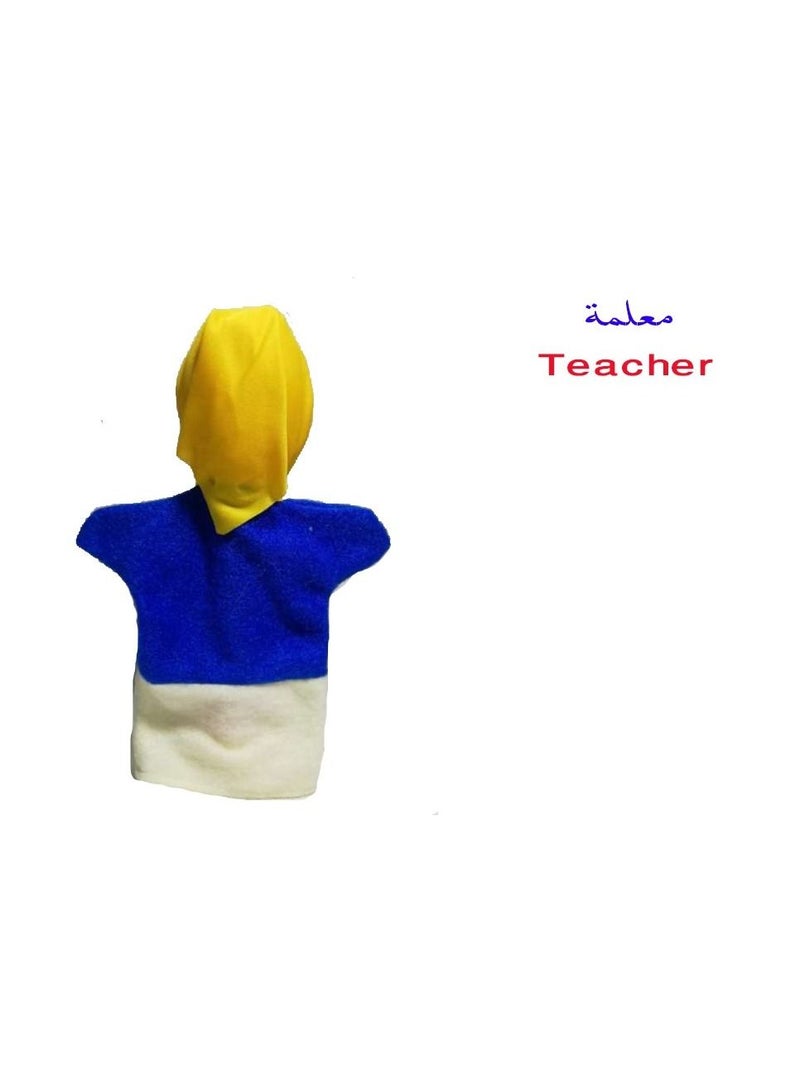 Teacher Doll (Blue) - Image 3