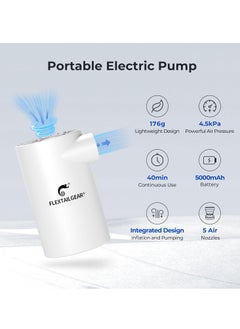 ماركة غير محددة فليكس تيل جير مضخة هواء كهربائية من ايفو مع بطارية قابلة لاعادة الشحن 3800mAh، مضخة مرتبة هوائية صغيرة محمولة تعمل بالضغط العالي 4.5 كيلو باسكال للقارب وحمام السباحة القابل للنفخ ومراتب السرير ومنفاخ  - Image 2
